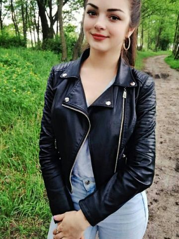 Софи