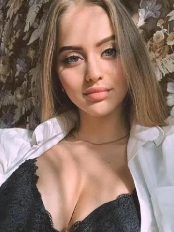 Жасмин