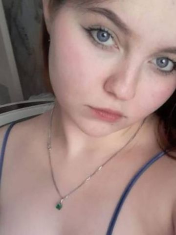 Владлена