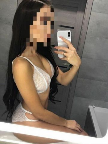 Риана
